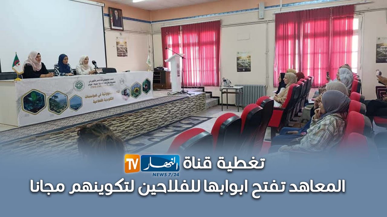 من فلاح إلى مستثمر     تعليمات صارمة للتحول إلى الاقتصاد الزراعي