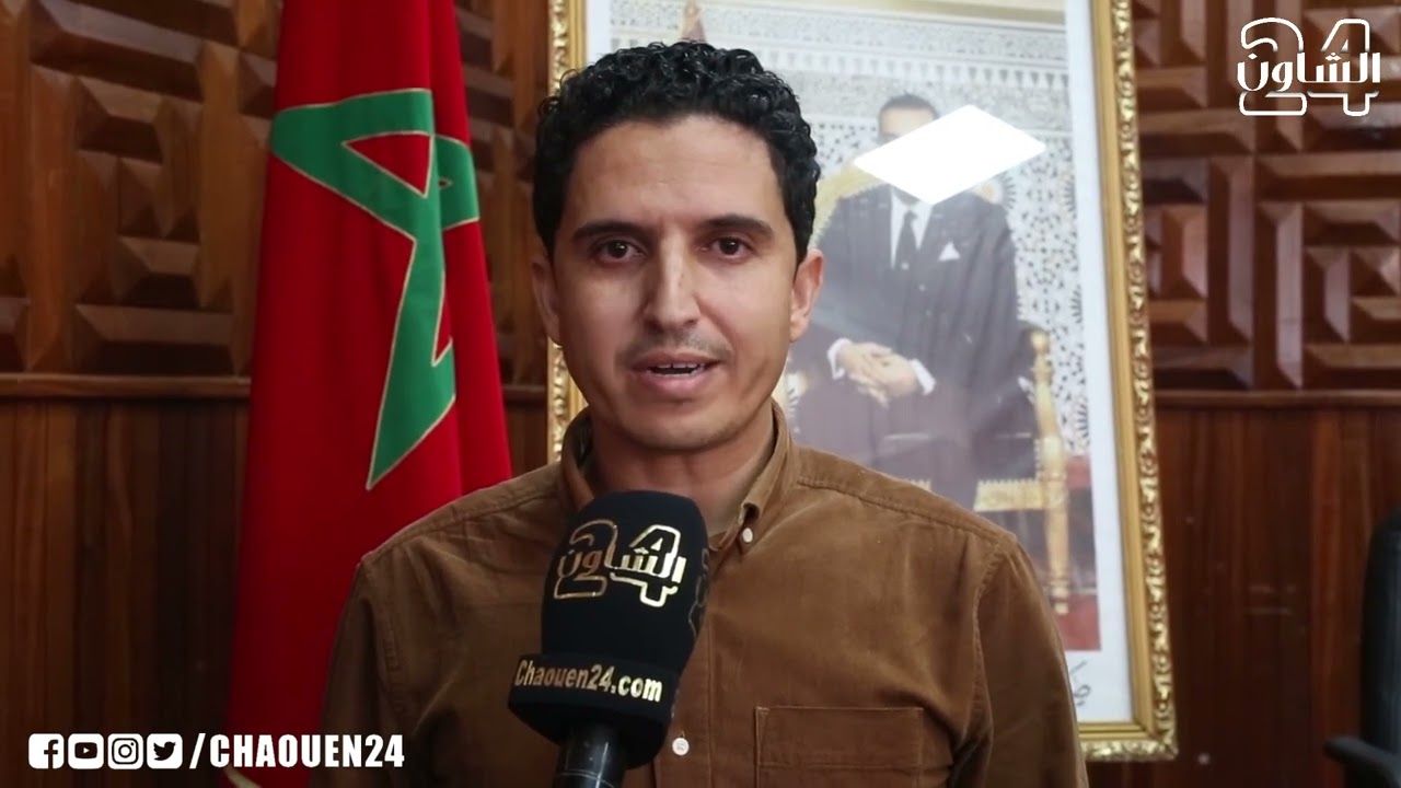 الحشيش للاستعمال الترفيهي-التدخين أول شحنة تم تصديرها لأروبا من القنب الهندي قادمة من إقليم شفشاون