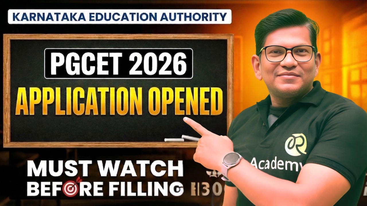 PGCET UPDATE 2026 | PGCET MBA  MCA APPLICATION  2026  |  #pgcetexam2026