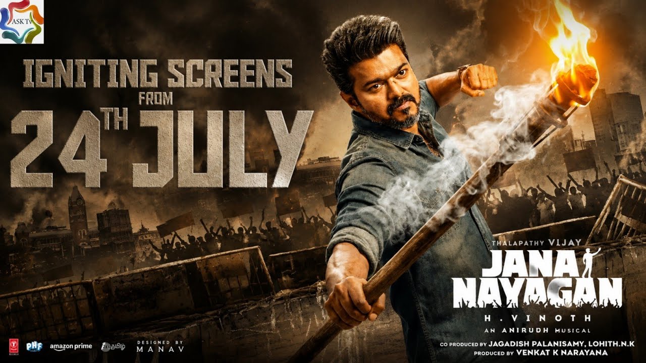 Jana Nayagan Uncut Version - Jananayagan Censor | Thalapathy Vijay | KVN Productions | Pooja Hegde |