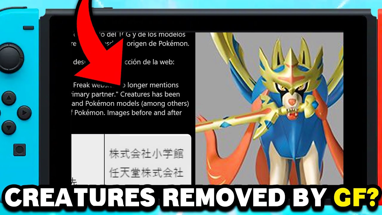 Creatures Inc Removed from Gamefreak Website Massive Implications for Pokemon or NOT!?