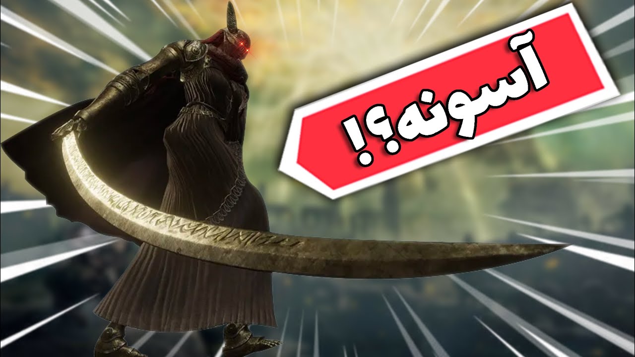 سخت ترین باس های بازیای سولز | the hardest bosses in souls games