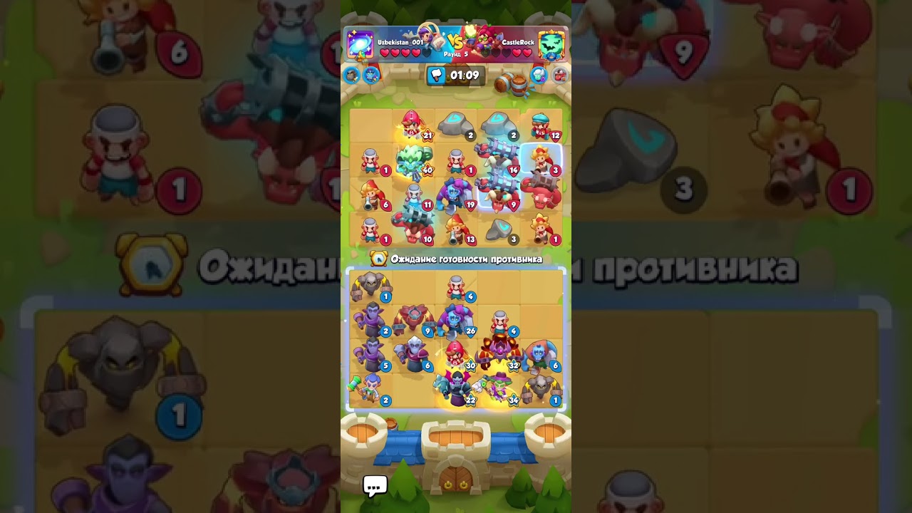 #the best video in castel duels #subscribe Easy win with a legendary unit #castle #duel #edit