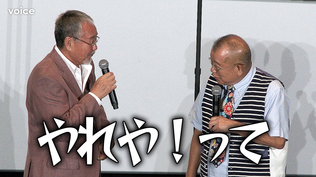 吉幾三、50年来の友人・笑福亭鶴瓶の雑な“依頼”にボヤキ「やれやって」