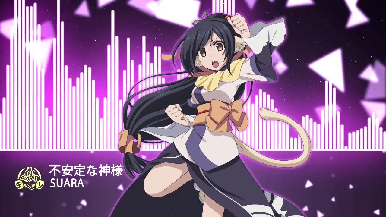 【Nightcore】不安定な神様 Suara ( Utawarerumono- Itsuwari no Kamen OP )