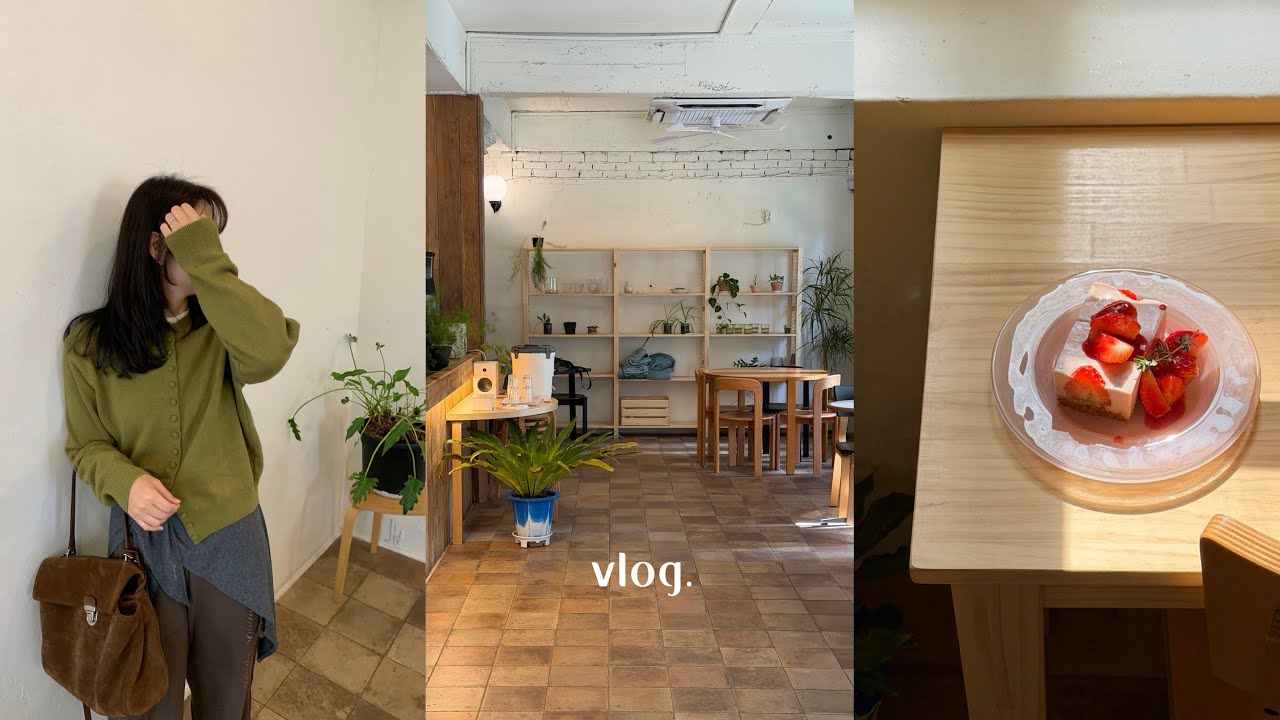 vlog. 일상 브이로그 | 감도 높은 딸기치케 | 리본빛 르팡 미니 핸들백 | 스타벅스 신메뉴 마셔보기 | 리시트 초코 츄러스 츄릅 | 대구 브이로그 | 대구 카페투어 | 