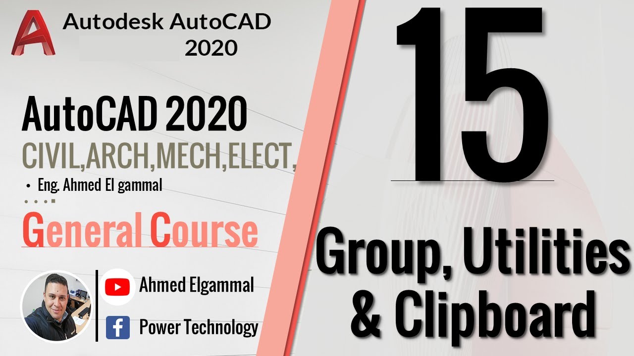 Group, Utilities and Clipboard | الجروب, اليوتيليتى والكليب بورد