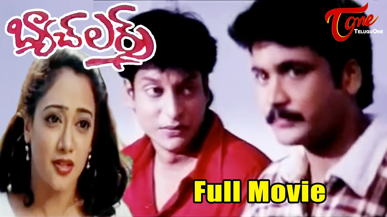 Bachelors Telugu Full Movie | Shivaji, Manya | #TeluguMovies