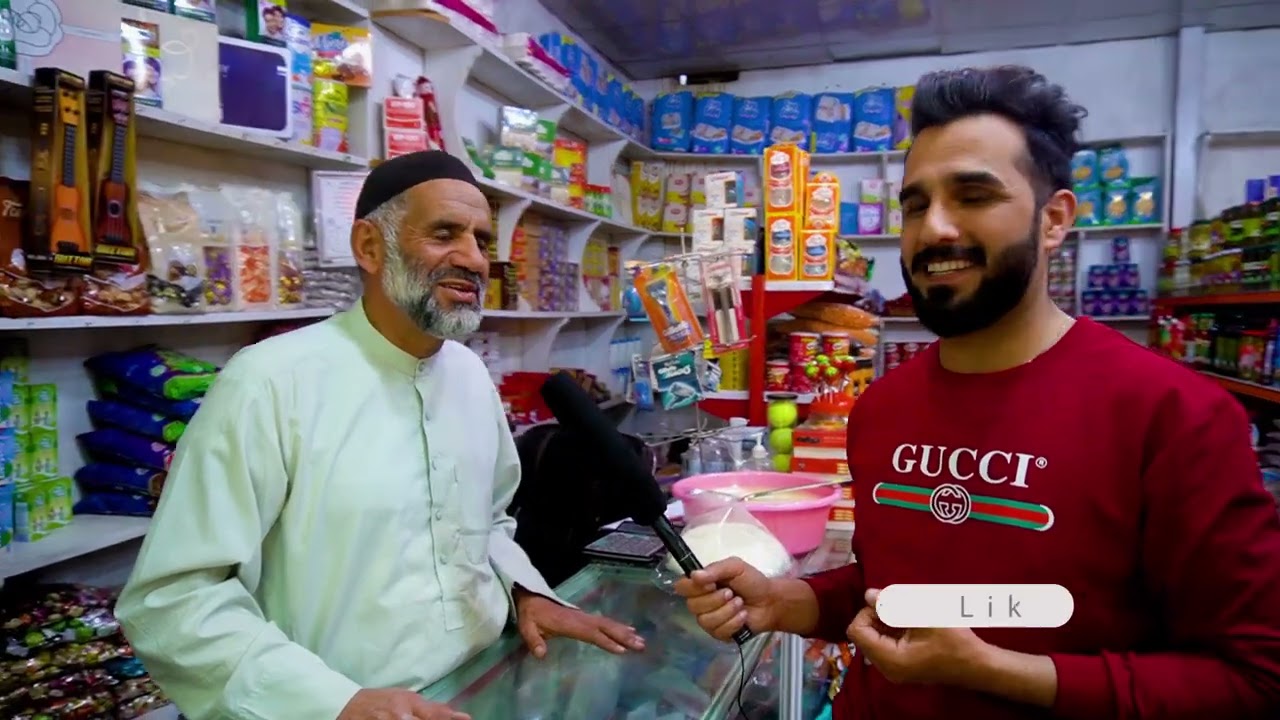 گزارش سمیر صدیقی از جریان افطار در کلوله پشته با همایون شاه و کاکه های کلوله پشته کابل