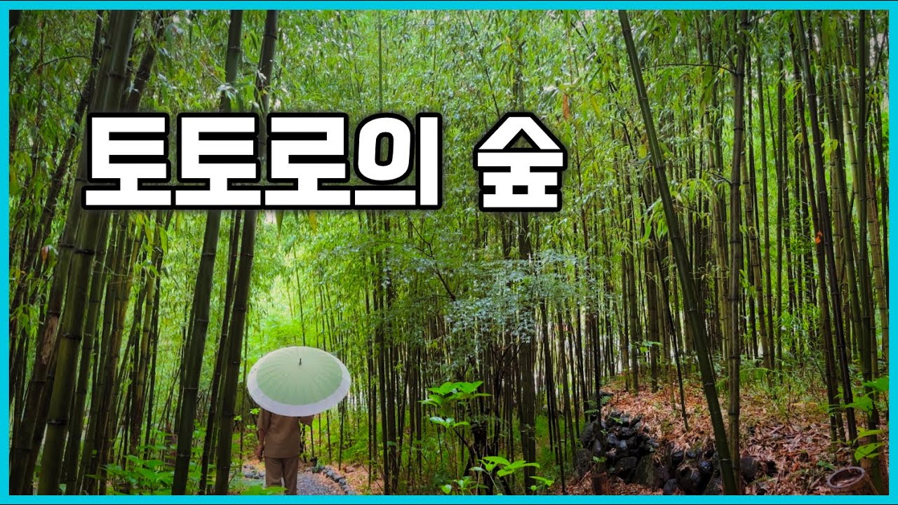 [시즈오카]좋은 곳이 너무 많아~ 아타가와 온천 교쿠스이 료칸 (熱川温泉 玉翠 旅館)