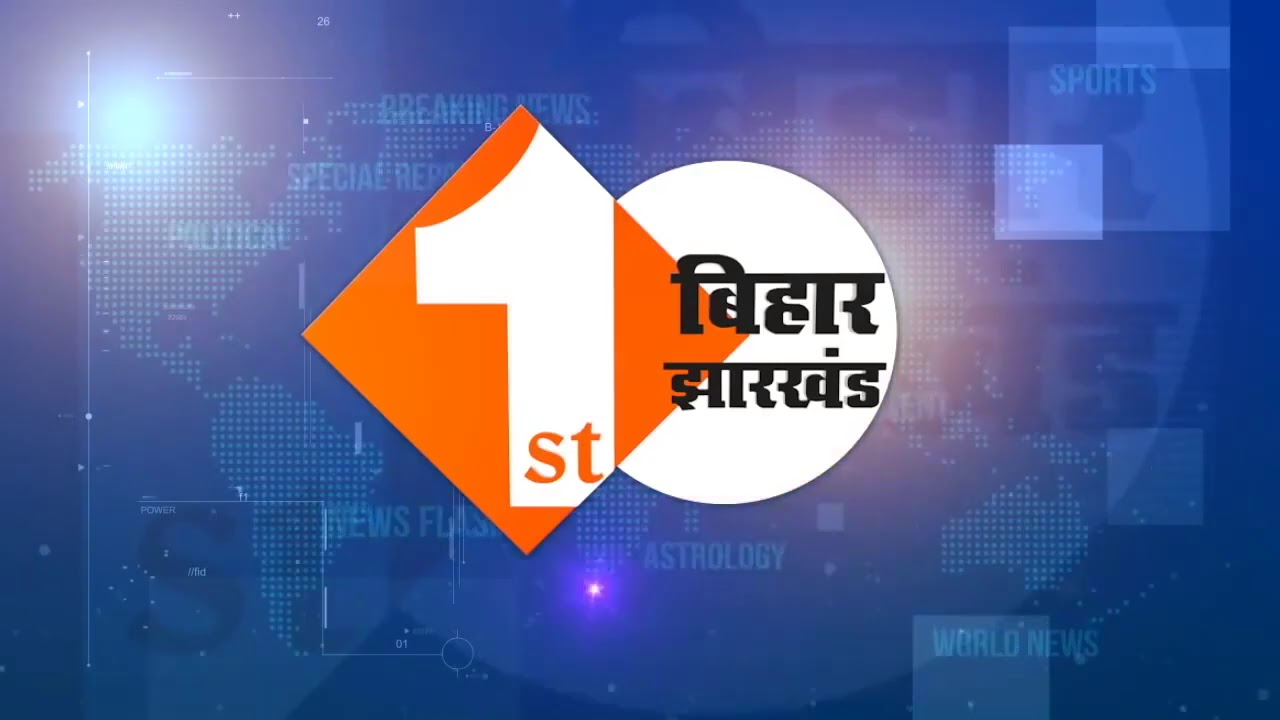 Pushpam priya Chaudhary interview || manifesto and vision of plurals party in bihar|| plurals