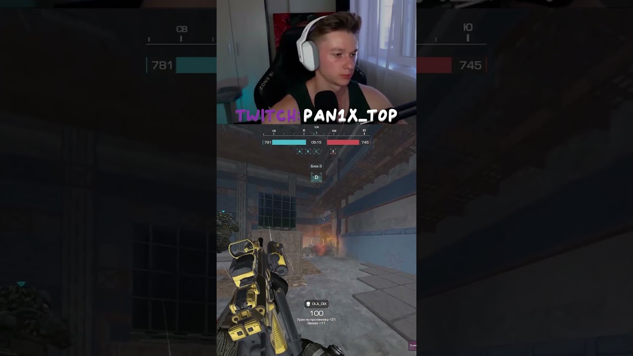 MP7 НА СЕССИЯХ #stalcraft #сталкрафт #pan1x #stalcraftx #stalcraft_x #паникс