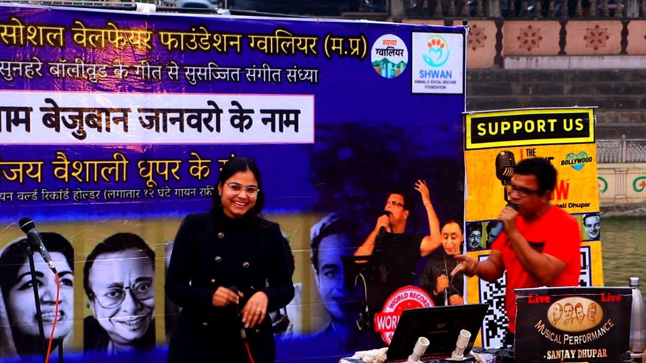 Live Duniya Mein Logon Ko |RD Burman & Asha Bhosle  | Sanjay Dhupar &  Diksha Mishra | New Year 2026