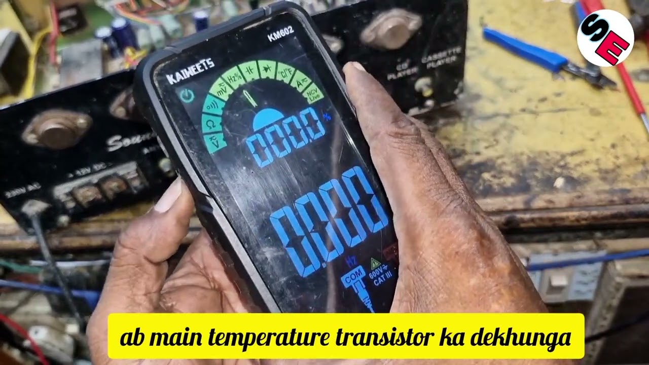 3055 transistor ka temperature kaise check karen/kaise pata karen transistor ka temperature