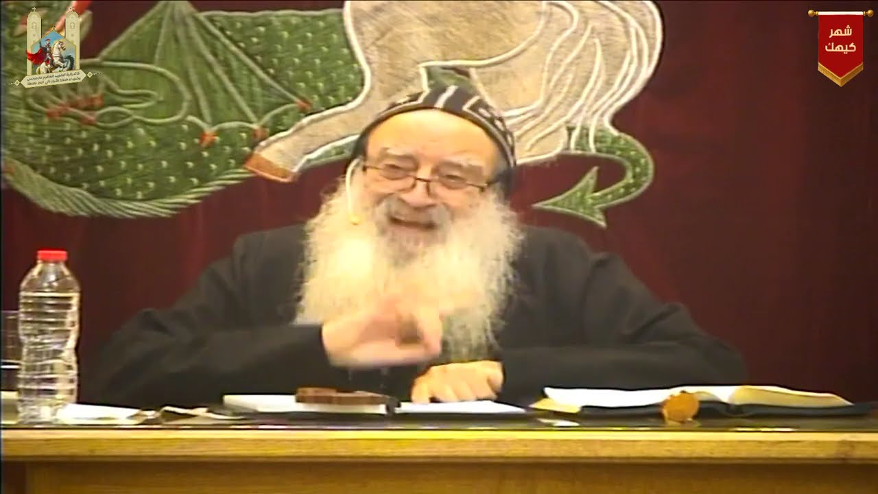 عظة رقم 16 تعاليم احكم حكماء الارض عن الحكمة جزء 1 لنيافة الانبا بولا مطران طنطا يوم 26-12-2025