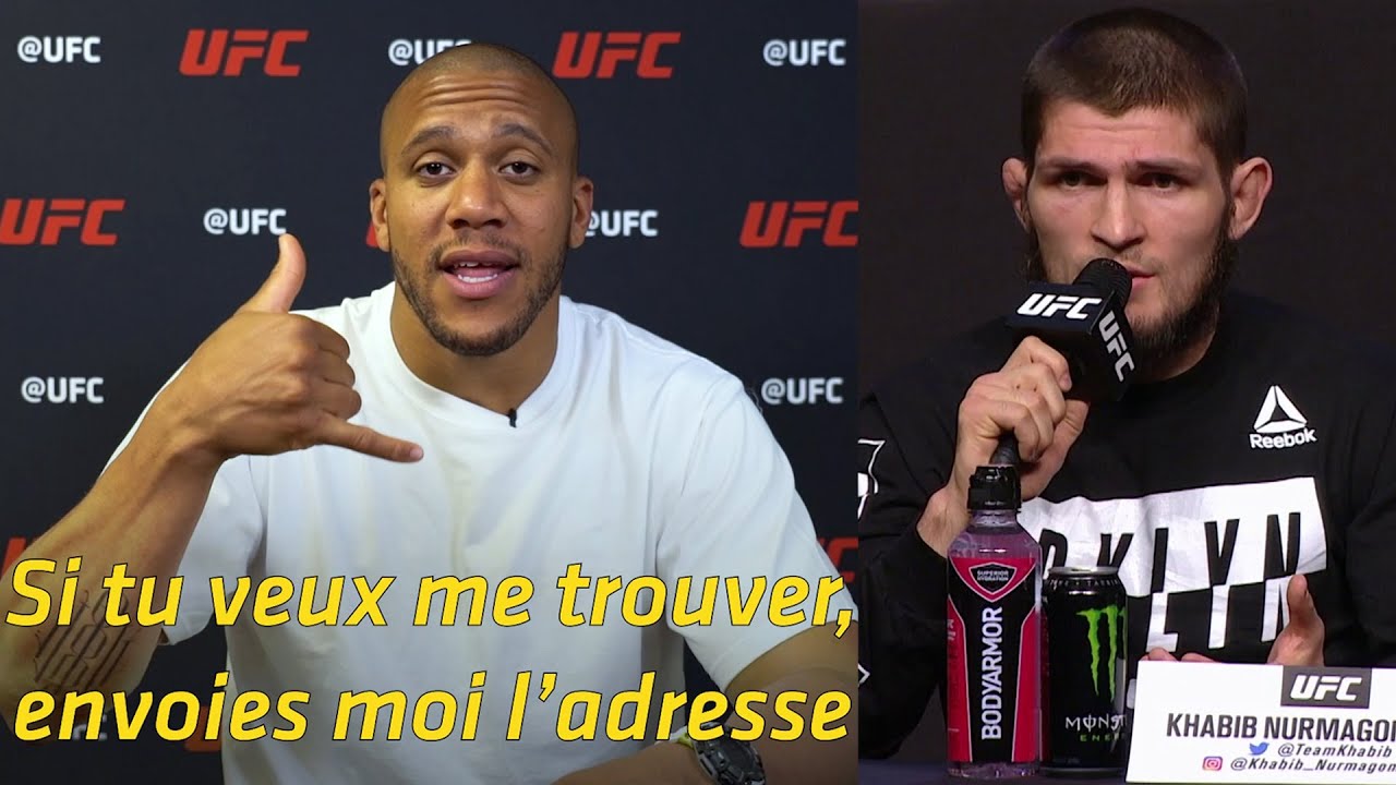 Учите французский с Сирил Гейн | Знаменитые фразы UFC