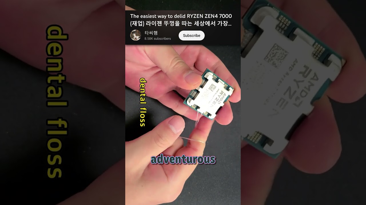 CPU Floss Delid