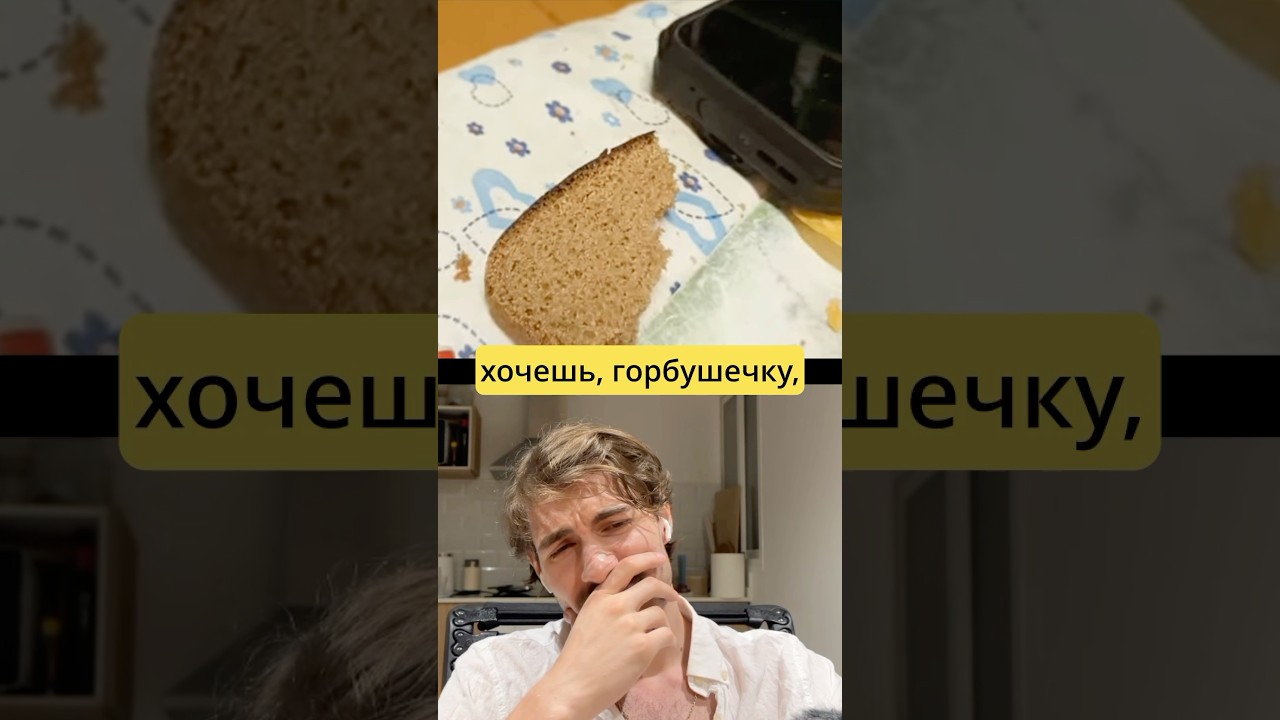 Верующий человек с ракетами #русня