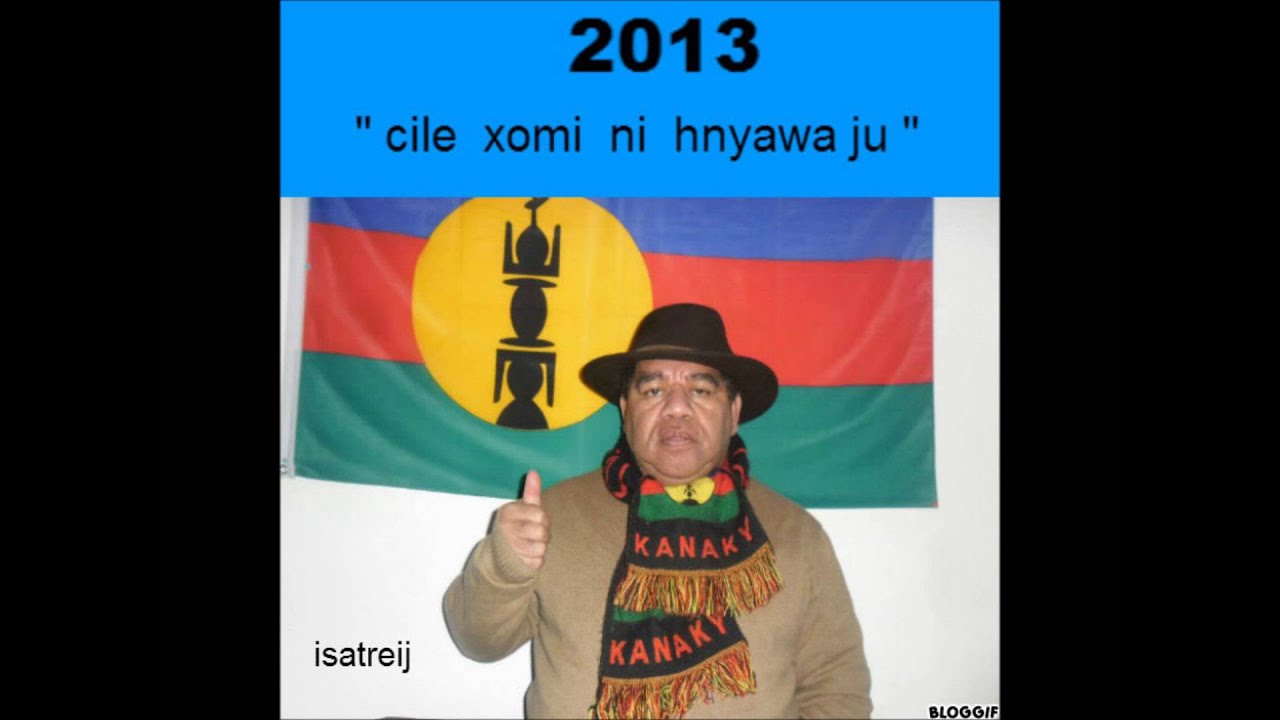 KANEKA  GULAAN.   
