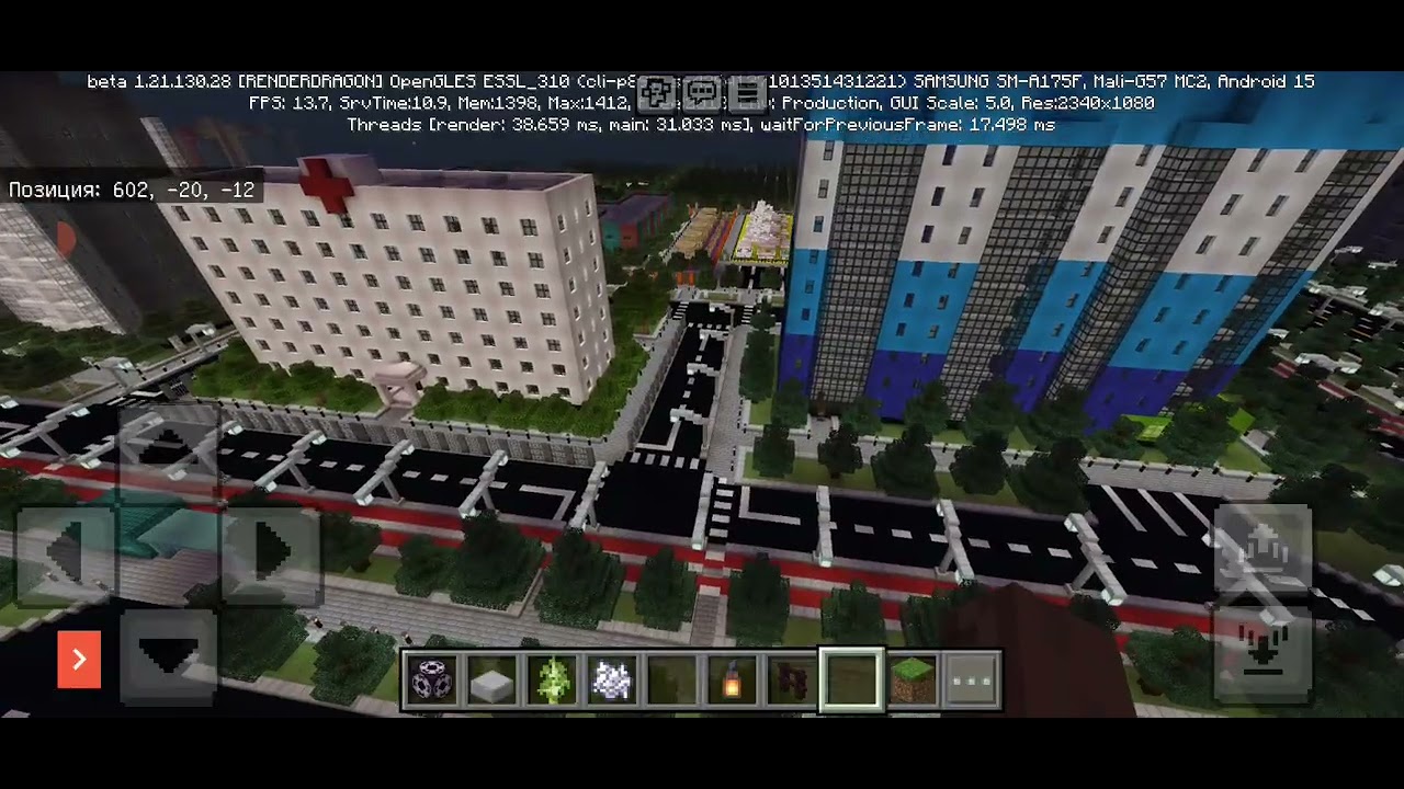 Строю город Майнсити часть 48.