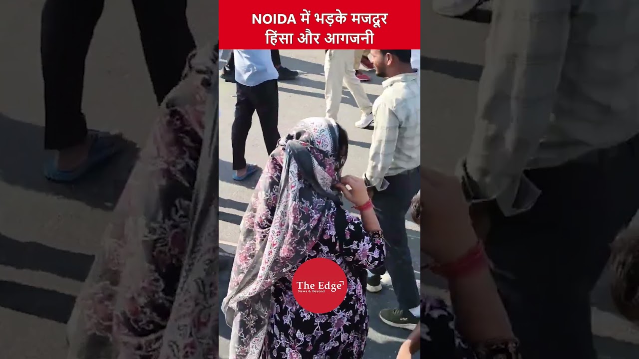 Noida Erupts: Salary Protest Turns Violent in Industrial Hub