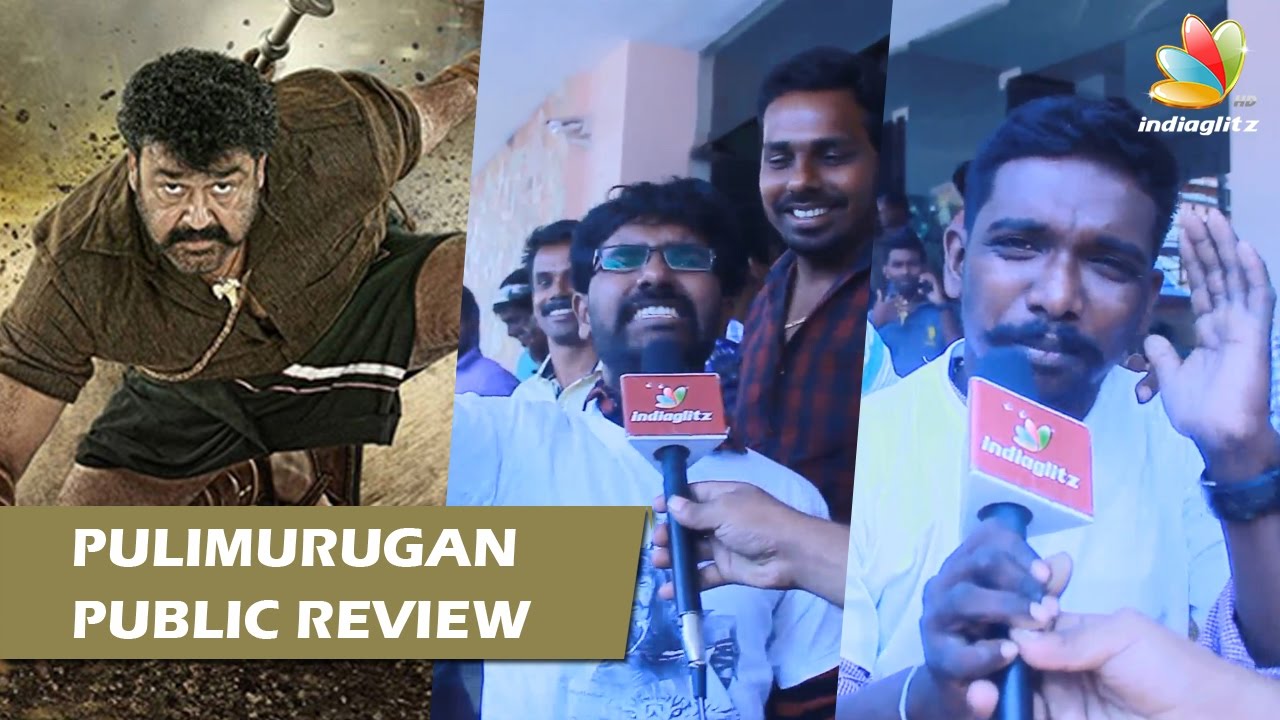 Pulimurugan Public Review | Mohanlal | Vysakh