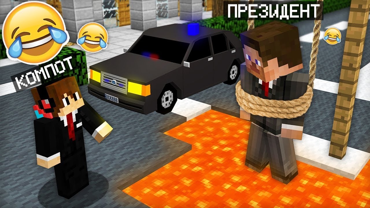 😱PREZIDENTNI QO'RQITDIM | MINECRAFT UZBEK TILIDA