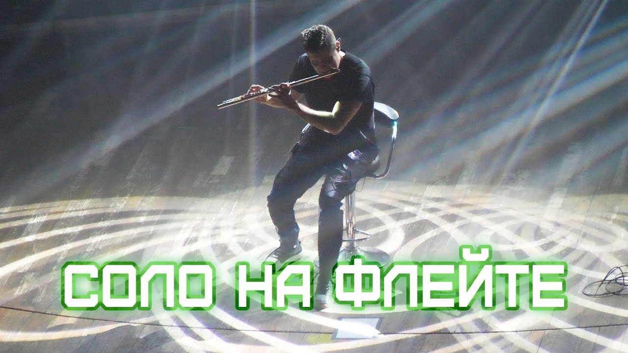 Лучшее соло на флейте - Дмитрий Каргин, группа «Мельница» | Живой концерт в Дубне 4k