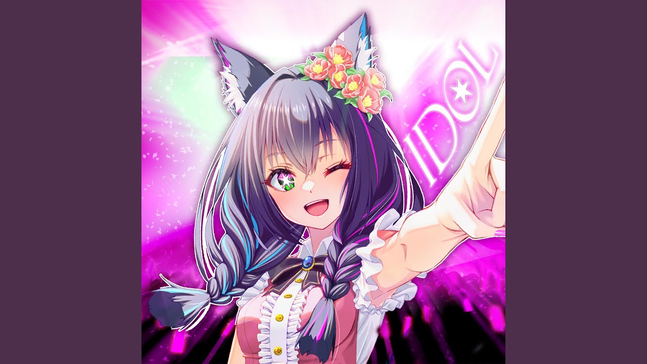 Idol (German Version)