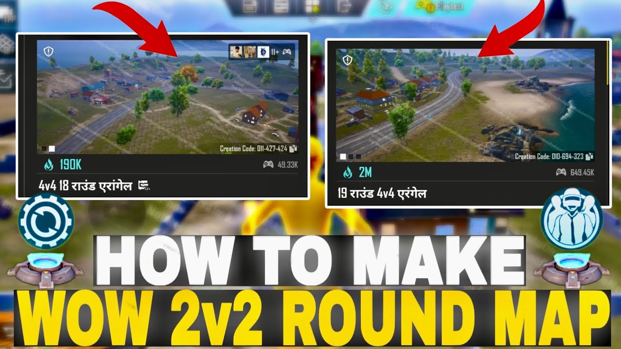 HOW TO MAKE WOW 2V2 ROUNDS MAP | HOW TO CREATE ERANGEL ROUND MAP | ROUND MAP SETTING | PUBG MOBILE