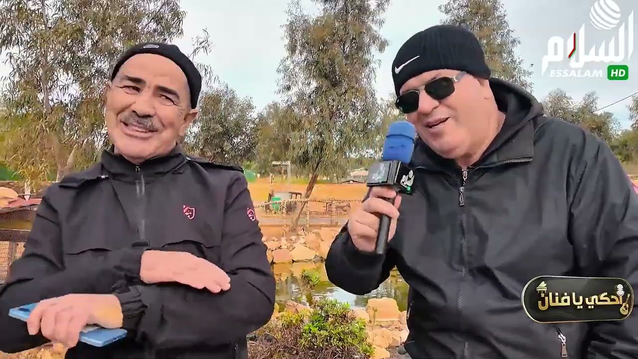 أحكي يافنان: مع عزدين فضاوي يرد على شيخ محمد بلخياطي و شيخ مامو (الجزء 2) 