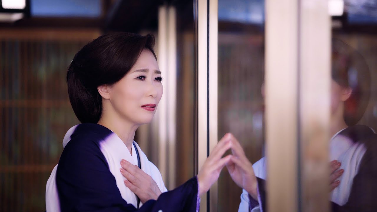 中山琉美「おんな小夜時雨(さよしぐれ)」Music Video