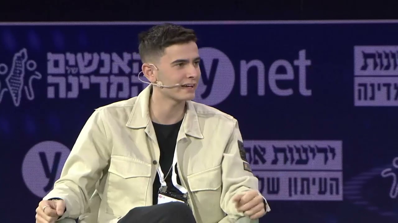 רותם ישראל ואביב אלוש לא האמינו שאני אצליח לדעת על מה הם חושבים