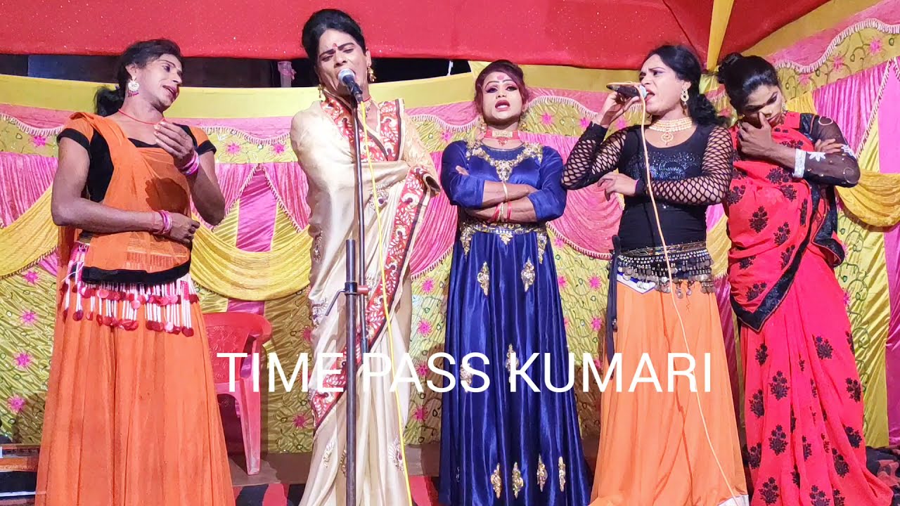 @ भक्ति वंदना, नाच पार्टी कोठिया कि प्रस्तुति।