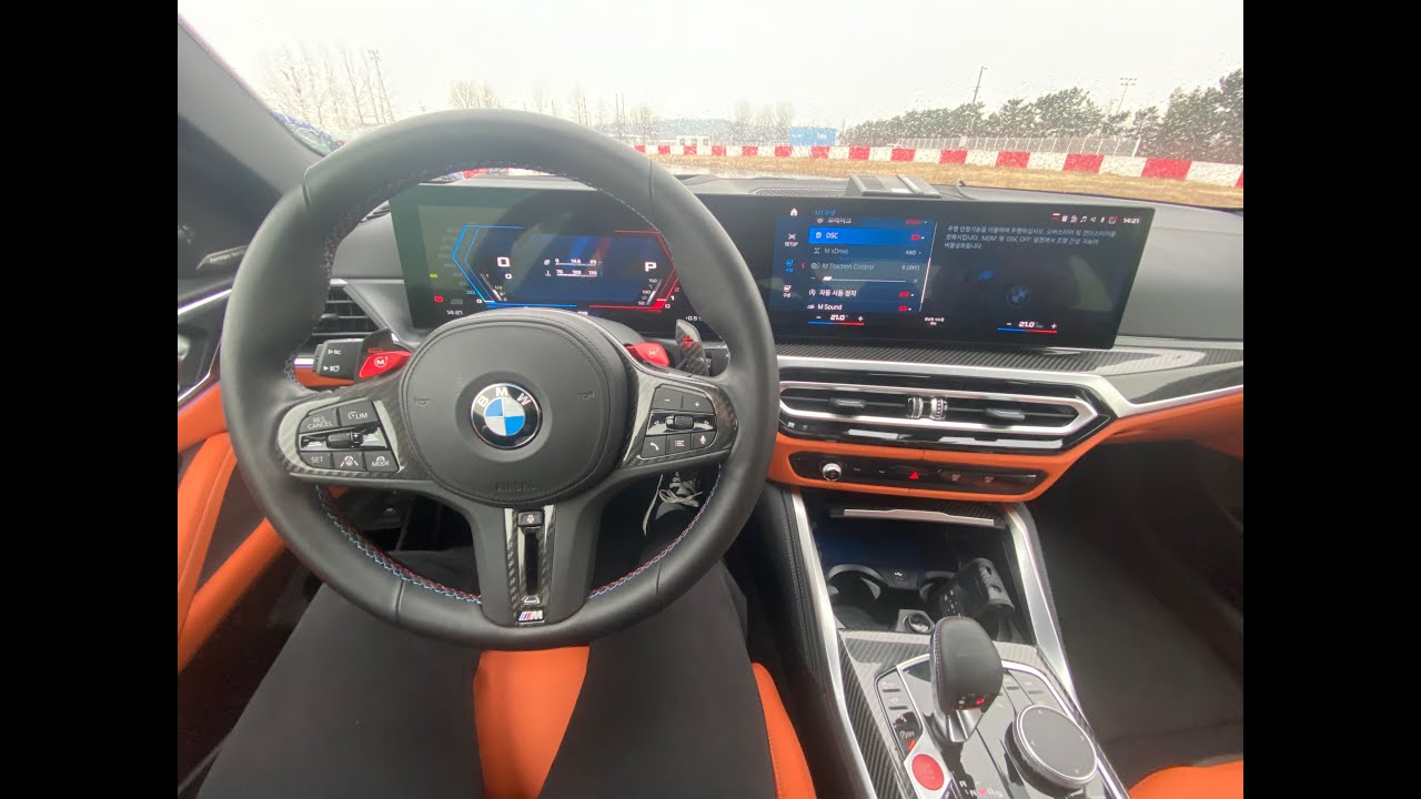 BMW M Core 후기