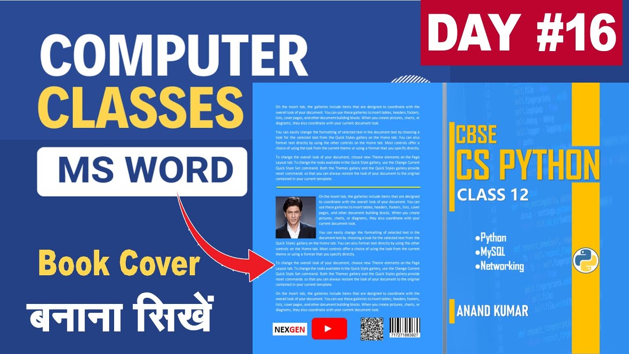 MS Word Part 16 Day #16 | MS Word Tutorial (हिंदी) MS-Word Tutorial for Beginners | MS Word in Hindi
