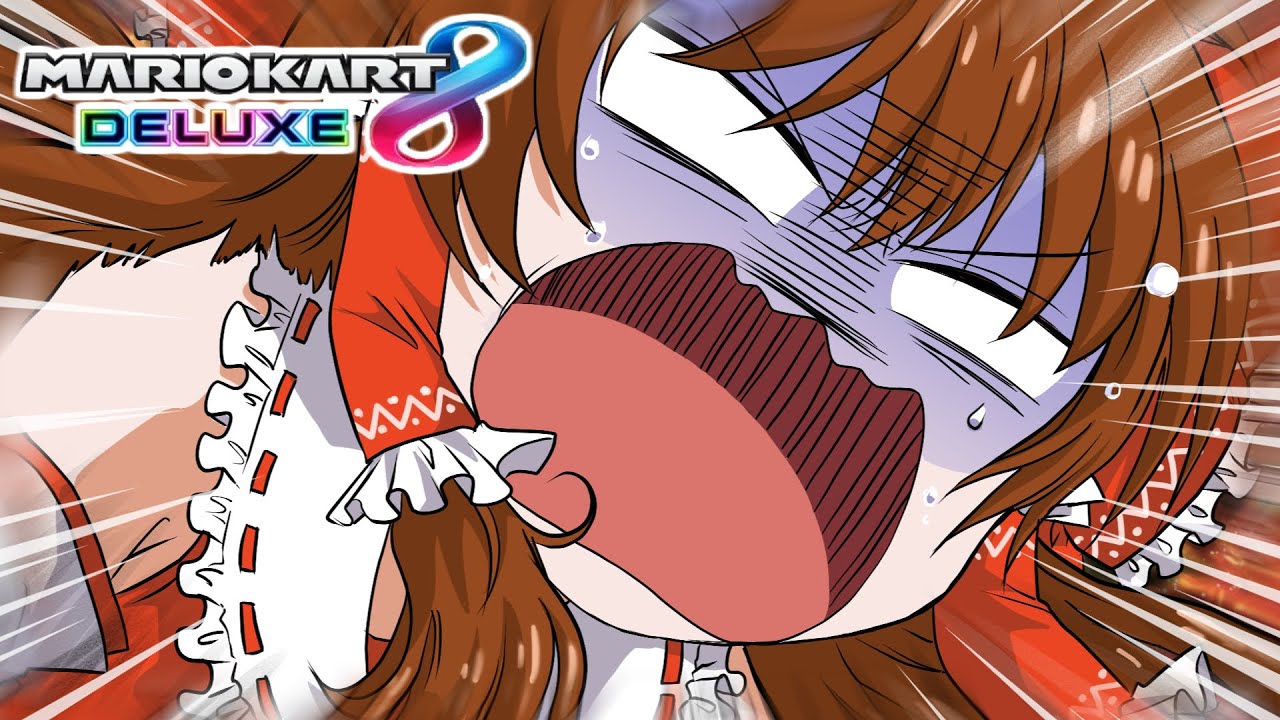いじめだああああああああああああああああああああああああああああああああああああああああああああああああああああああああああああ！