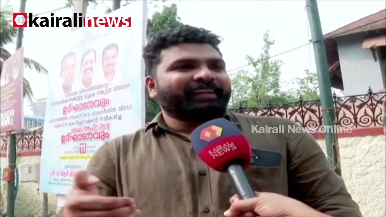 'യൂണിയനെ യാതൊരു കാരണവുമില്ലാതെ പിരിച്ചു വിടുന്നു';  വിസിയുടെ നടപടിക്കെതിരെ പി എസ് സഞ്ജീവ്