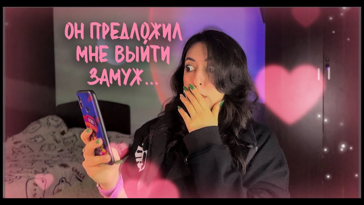 Китайские мужчины и сайты знакомств. Почему всё сложно?