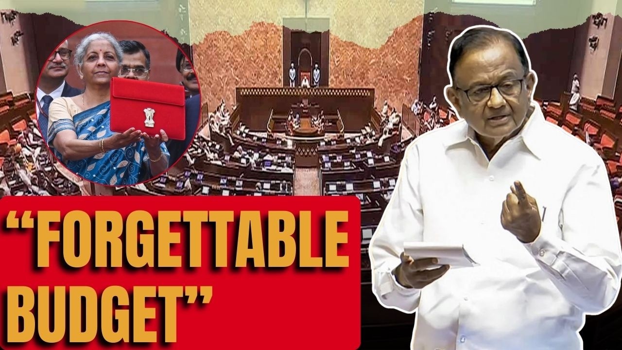Parliament Standoff | Chidambaram Slams Budget As House Disrupted | Rahul Gandhi | Modi | MOJO STORY