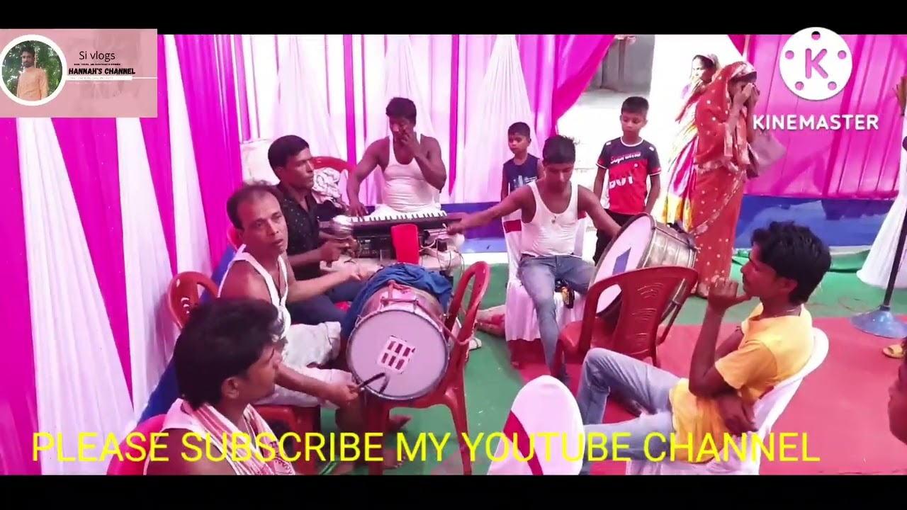 MAREGE RECODING BANT PARTY MUSIC 🎶 PLAY