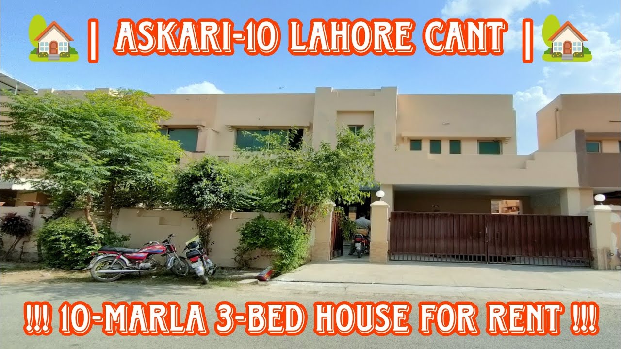10-Marla 3 Bed House For Rent in Askari 10 Sector E Lahore Cantt | 10 Marla House Design | #askari