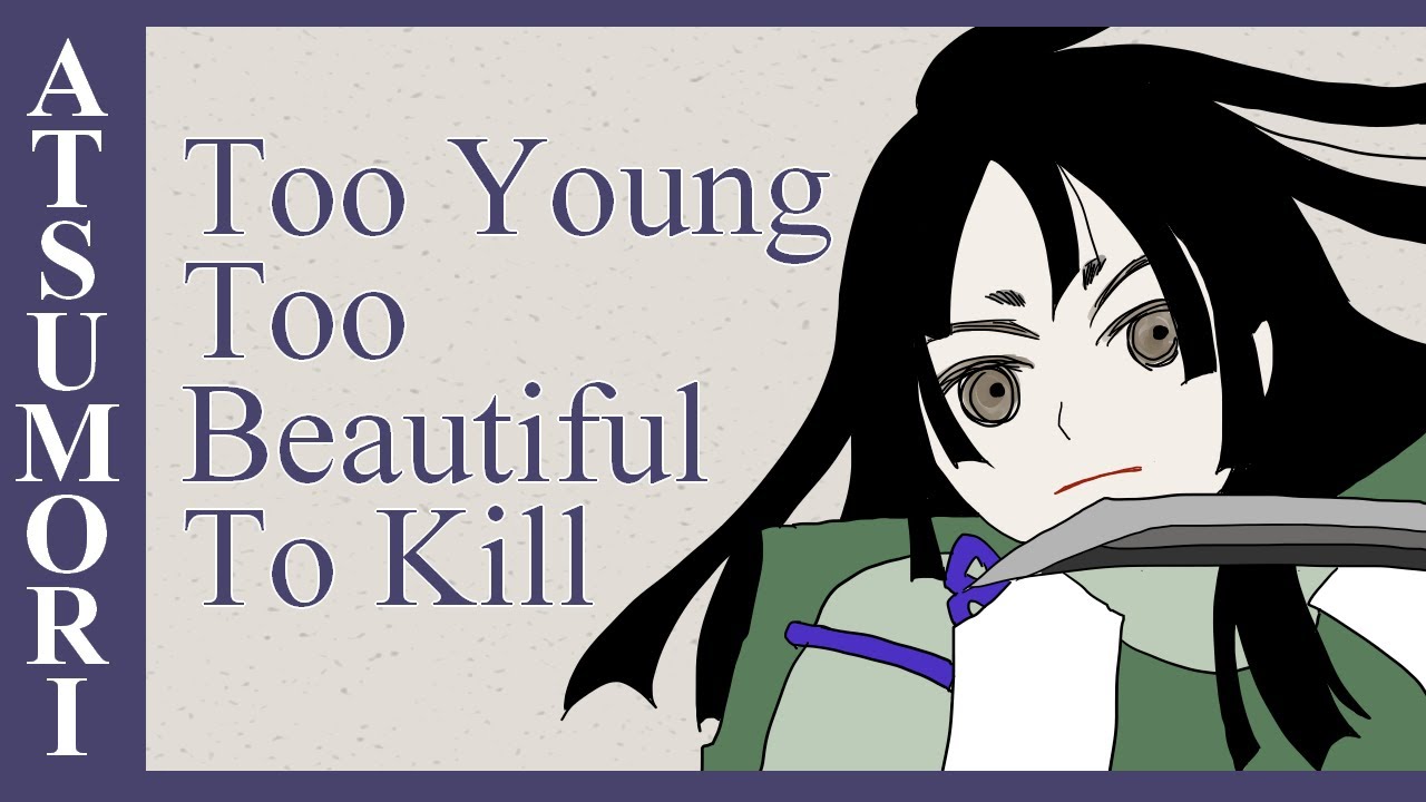 Atsumori from The Tale of Heike and Noh