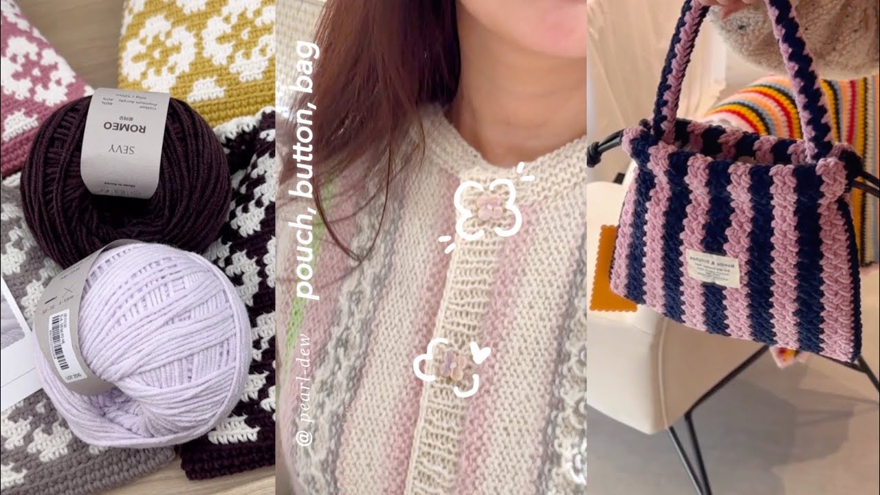 Knitting : 따뜻한 겨울가방 벨벳가방만들기 | 다이어리파우치만들기 &파일로팩스셋업 | 가디건단추바꾸기