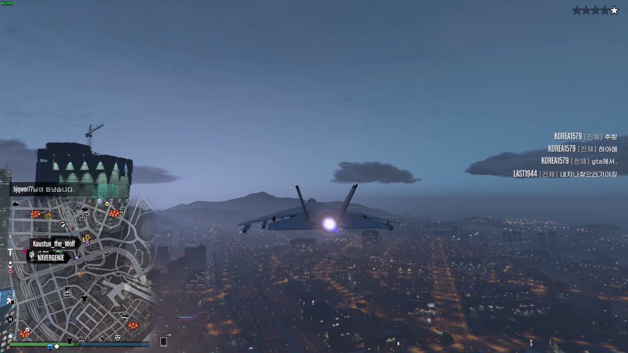 GTA5 온라인 히드라 학살