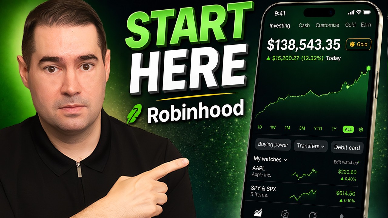 Как пользоваться Robinhood (Руководство для начинающих, 2026)
