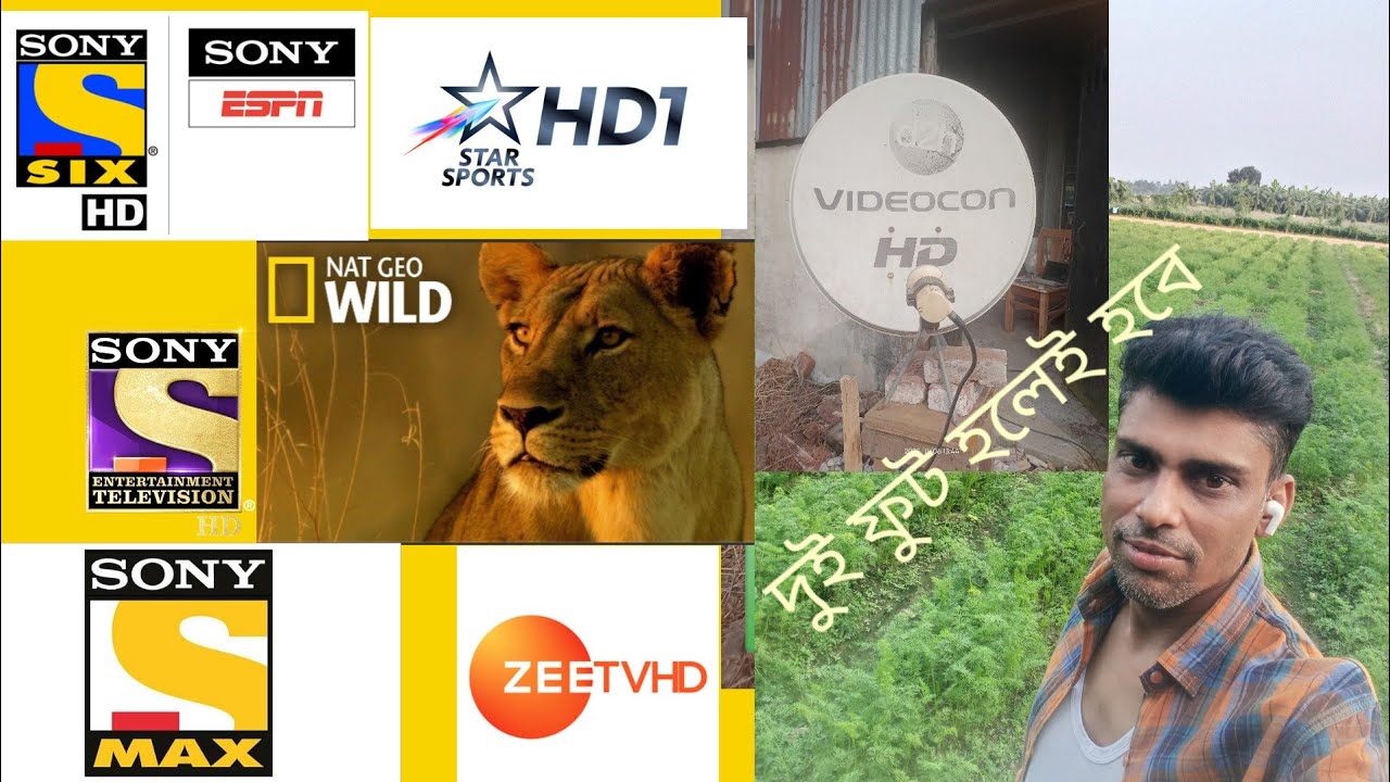 Dialog TV 45e new update channel list