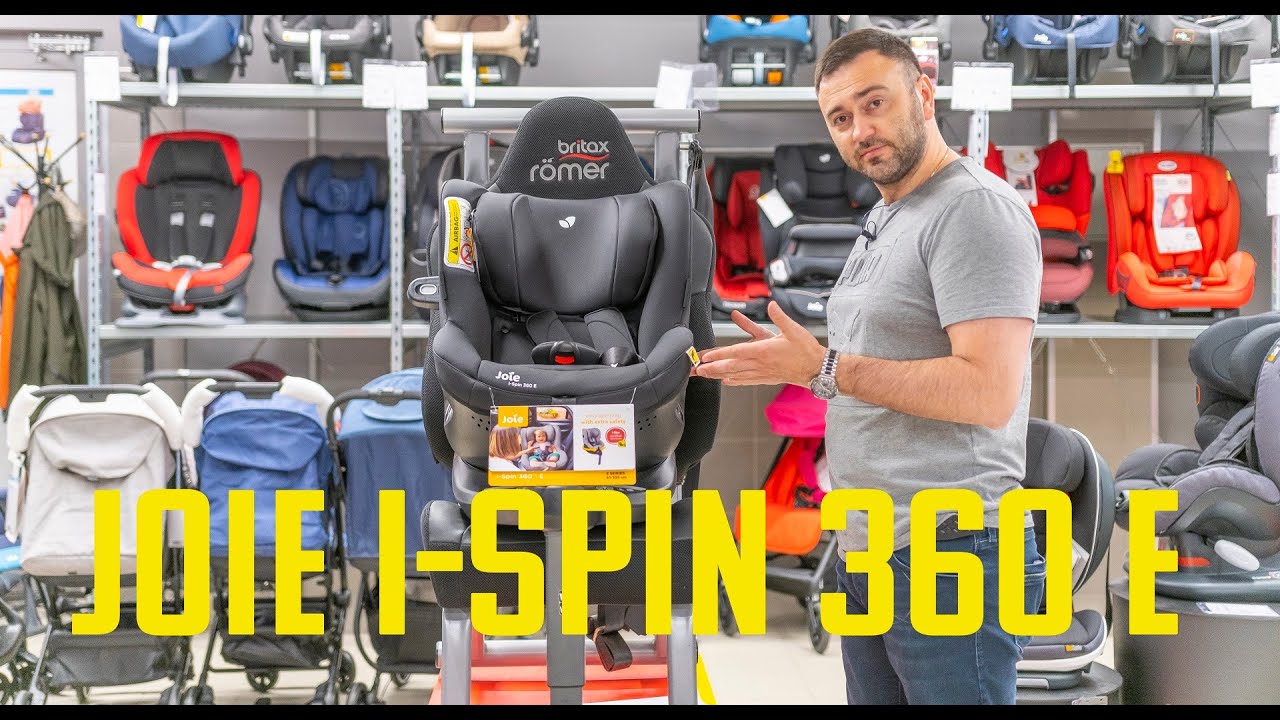 Новейшая модель 2020 года британского бренда Joie i-Spin 360 E