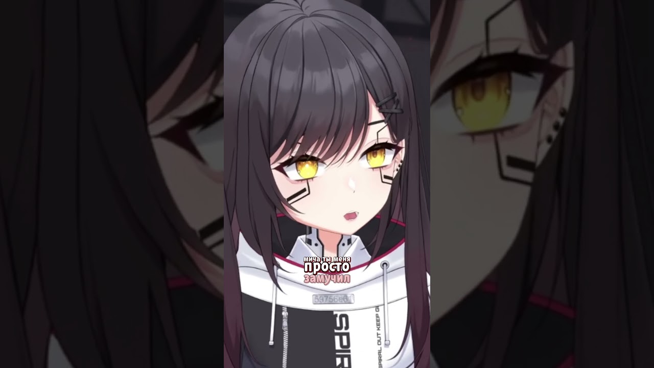 Юна очень хочет уйти со стрима | twitch: NEBEYOND тгк: nebeyond #vtuber #aivtuber #vtuberclips