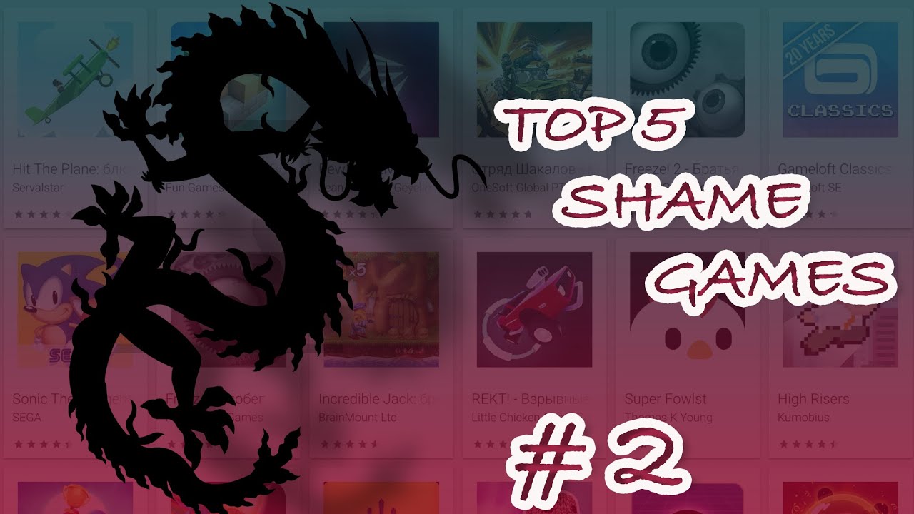 Top 5 worst  games for Android # 2 / Топ 5 худших игр на Android # 2 [ Worst  games/ Худшие игры  ]